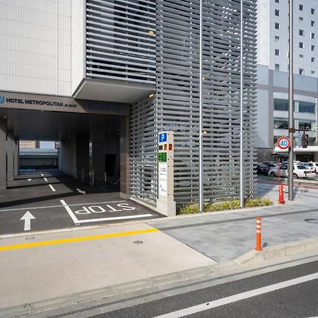 Hotel Metropolitan Yamagata Yamagata  Exterior foto