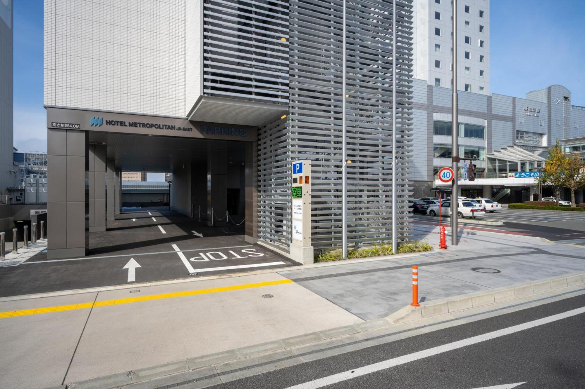 Hotel Metropolitan Yamagata Yamagata  Exterior foto
